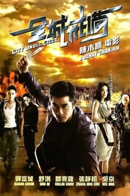 City Under Siege (2010)