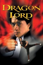 Dragon Lord (1982)