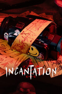 Incantation (2022)