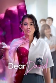 Dear David (2023)